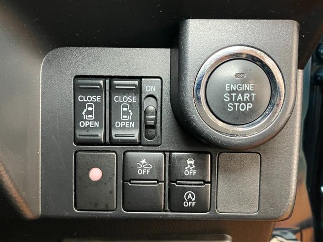 トールカスタムＧ　ＳＡII　ナビ　ドラレコ　Ｂカメラ　Ｐスタートドラレコ　ナビ　Ｂカメラ　ステアリングスイッチ　ＵＳＢ接続端子　Ｐスタート　両側オートスライドドア　電動格納ミラー　パワーウィンドウ　誤発進抑制装置　横滑り防止機能　アイドリングストップ　キーフリー（神奈川県）の中古車