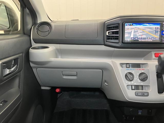 ミライースＸ　リミテッドＳＡIII　カーナビ　ＵＳＢ接続端子サポカーＳワイド適合　ドラレコ　Ｂカメラ　エアコン　コーナーセンサー　ＵＳＢ接続端子　オートハイビーム　アイドリングストップ　横滑り防止機能　誤発進抑制機能　電動格納ミラー　パワーウインドウ　キーレス（神奈川県）の中古車