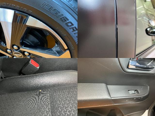 ロッキープレミアムＧ　ＨＥＶ　カーナビ　ドラレコ　ＵＳＢ　ＥＴＣサポカーＳワイド適合　ハイブリッド車　ドラレコ　パノラマモニター対応　電動パーキングブレーキ　ＵＳＢ接続端子　ステアリングスイッチ　全車速追従機能付ＡＣＣ　シートヒーター　Ｓ−ペダル　コーナーセンサー（神奈川県）の中古車