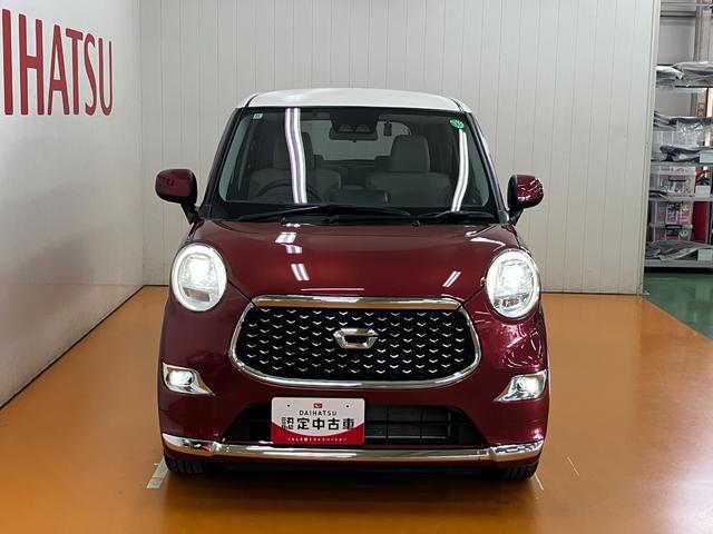 キャストスタイルＧ　ＳＡIII　カーナビ　ドラレコ　ＥＴＣサポカーＳワイド適合　ドラレコ　デザインフィルムトップ　パノラマモニター対応　ステアリングスイッチ　Ｐスタート　アイドリングストップ　オートハイビーム　誤発進抑制機能　シートヒーター　キーフリー（神奈川県）の中古車