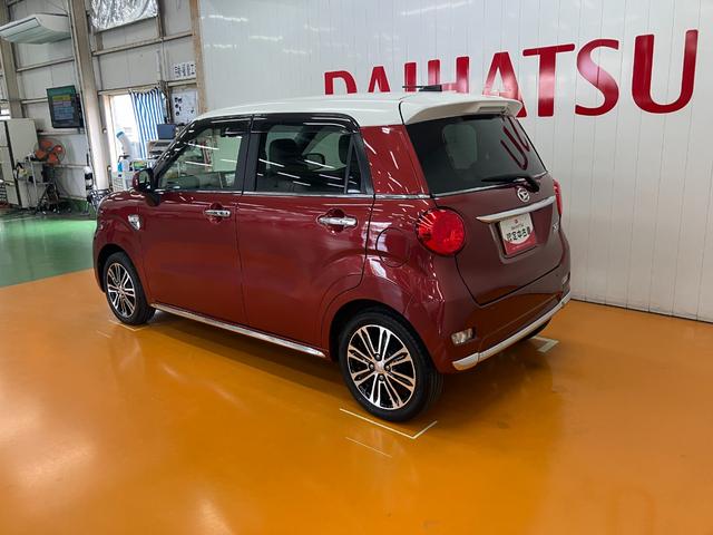 キャストスタイルＧ　ＳＡIII　カーナビ　ドラレコ　ＥＴＣサポカーＳワイド適合　ドラレコ　デザインフィルムトップ　パノラマモニター対応　ステアリングスイッチ　Ｐスタート　アイドリングストップ　オートハイビーム　誤発進抑制機能　シートヒーター　キーフリー（神奈川県）の中古車