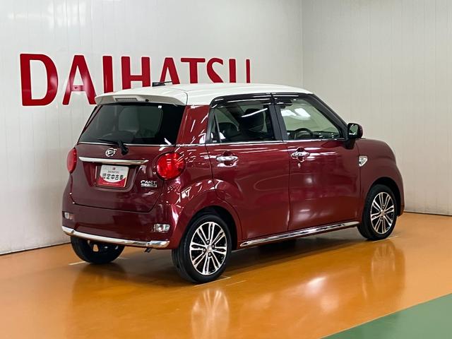 キャストスタイルＧ　ＳＡIII　カーナビ　ドラレコ　ＥＴＣサポカーＳワイド適合　ドラレコ　デザインフィルムトップ　パノラマモニター対応　ステアリングスイッチ　Ｐスタート　アイドリングストップ　オートハイビーム　誤発進抑制機能　シートヒーター　キーフリー（神奈川県）の中古車