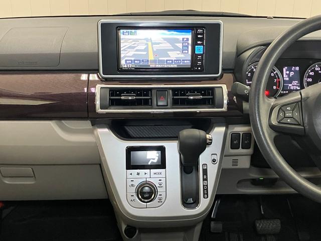 キャストスタイルＧ　ＳＡIII　カーナビ　ドラレコ　ＥＴＣサポカーＳワイド適合　ドラレコ　デザインフィルムトップ　パノラマモニター対応　ステアリングスイッチ　Ｐスタート　アイドリングストップ　オートハイビーム　誤発進抑制機能　シートヒーター　キーフリー（神奈川県）の中古車