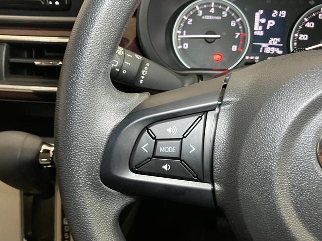 キャストスタイルＧ　ＳＡIII　カーナビ　ドラレコ　ＥＴＣサポカーＳワイド適合　ドラレコ　デザインフィルムトップ　パノラマモニター対応　ステアリングスイッチ　Ｐスタート　アイドリングストップ　オートハイビーム　誤発進抑制機能　シートヒーター　キーフリー（神奈川県）の中古車