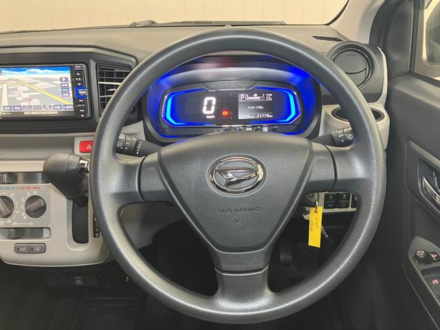 ミライースＧ　リミテッドＳＡIIIサポカーＳワイド適合　ドラレコ　エアコン　コーナーセンサー　光軸調整ダイヤル　オートハイビーム　アイドリングストップ　横滑り防止機能　誤発進抑制機能　電動格納ミラー　パワーウインドウ　キーレス（神奈川県）の中古車