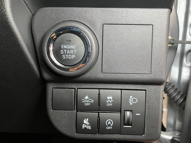 ハイゼットカーゴデッキバンＧ　キーフリー　パワーウィンドウ　コーナーセンサーサポカーＳワイド適合　アクセサリーソケット　Ｐスタート　誤発進抑制装置　横滑り防止機能　コーナーセンサー　アイドリングストップ　光軸調整ダイヤル　電動格納ミラー　パワーウィンドウ　キーフリー（神奈川県）の中古車