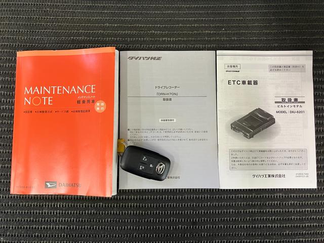 タントＸ　ナビ　ドラレコ　Ｂカメラ　ＥＴＣ　パノラマモニターサポカーＳワイド適合　ナビ　ドラレコ　ミラクルオープンドア　Ｂカメラ　パノラマモニター対応　ステアリングスイッチ　両側オートスライドドアシートヒーター　ＥＴＣ　ミラクルウォークスルー　キーフリー（神奈川県）の中古車