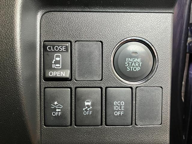 タントカスタムＸ　ＳＡ　ナビ　片側オートスライドドア　後席モニターミラクルオープンドア　ナビ　オートエアコン　後席モニター　ＥＴＣ　Ｐスタート　片側オートスライドドア　誤発進抑制装置　横滑り防止機能　アイドリングストップ　電動格納ミラー　パワーウィンドウ（神奈川県）の中古車