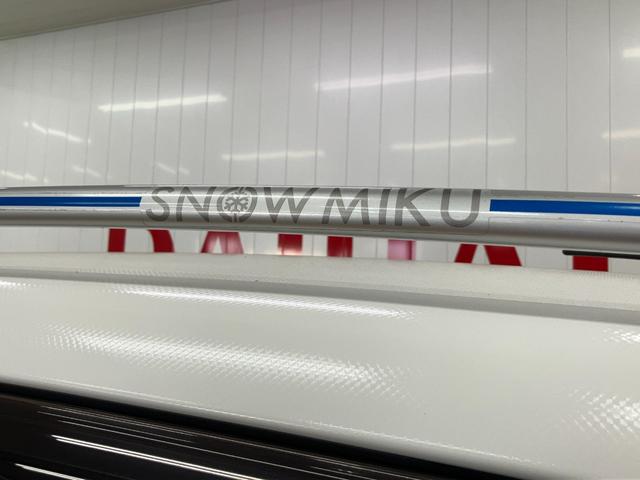 キャストアクティバＧ　ＳＡII　初音ミクコラボ　雪ミクＳＮＯＷ　ＭＩＫＵ　Ｅｄｉｔｉｏｎ　４ＷＤ　スマアシ　ドラレコ　Ｐスタート　エコアイドル　ダウンヒルアシストコントロール　横滑り防止機能　誤発進抑制機能　ＥＴＣ　Ｂカメラ　キーフリー（神奈川県）の中古車