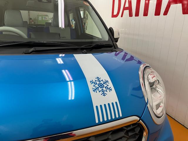 キャストアクティバＧ　ＳＡII　初音ミクコラボ　雪ミクＳＮＯＷ　ＭＩＫＵ　Ｅｄｉｔｉｏｎ　４ＷＤ　スマアシ　ドラレコ　Ｐスタート　エコアイドル　ダウンヒルアシストコントロール　横滑り防止機能　誤発進抑制機能　ＥＴＣ　Ｂカメラ　キーフリー（神奈川県）の中古車