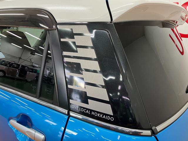 キャストアクティバＧ　ＳＡII　初音ミクコラボ　雪ミクＳＮＯＷ　ＭＩＫＵ　Ｅｄｉｔｉｏｎ　４ＷＤ　スマアシ　ドラレコ　Ｐスタート　エコアイドル　ダウンヒルアシストコントロール　横滑り防止機能　誤発進抑制機能　ＥＴＣ　Ｂカメラ　キーフリー（神奈川県）の中古車