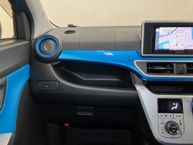 キャストアクティバＧ　ＳＡII　初音ミクコラボ　雪ミクＳＮＯＷ　ＭＩＫＵ　Ｅｄｉｔｉｏｎ　４ＷＤ　スマアシ　ドラレコ　Ｐスタート　エコアイドル　ダウンヒルアシストコントロール　横滑り防止機能　誤発進抑制機能　ＥＴＣ　Ｂカメラ　キーフリー（神奈川県）の中古車