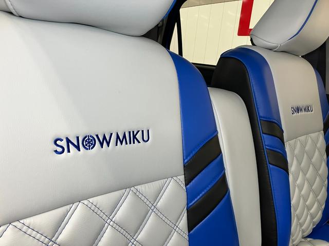 キャストアクティバＧ　ＳＡII　初音ミクコラボ　雪ミクＳＮＯＷ　ＭＩＫＵ　Ｅｄｉｔｉｏｎ　４ＷＤ　スマアシ　ドラレコ　Ｐスタート　エコアイドル　ダウンヒルアシストコントロール　横滑り防止機能　誤発進抑制機能　ＥＴＣ　Ｂカメラ　キーフリー（神奈川県）の中古車