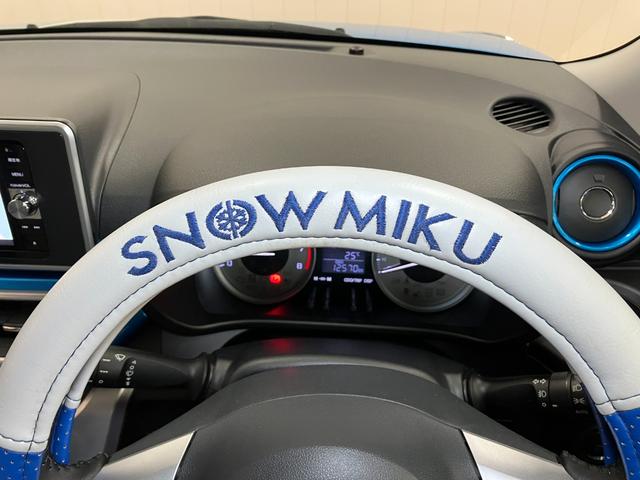 キャストアクティバＧ　ＳＡII　初音ミクコラボ　雪ミクＳＮＯＷ　ＭＩＫＵ　Ｅｄｉｔｉｏｎ　４ＷＤ　スマアシ　ドラレコ　Ｐスタート　エコアイドル　ダウンヒルアシストコントロール　横滑り防止機能　誤発進抑制機能　ＥＴＣ　Ｂカメラ　キーフリー（神奈川県）の中古車