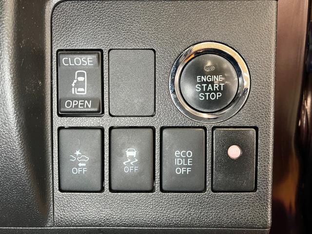 タントＸ　ＳＡII　ナビ　ドラレコ　ＥＴＣ　Ｐスタートナビ　ドラレコ　Ｂカメラ　オートエアコン　ステアリングスイッチ　ＥＴＣ　Ｐスタート　片側オートスライドドア　誤発進抑制装置　横滑り防止機能　アイドリングストップ　電動格納ミラー　パワーウィンドウ（神奈川県）の中古車