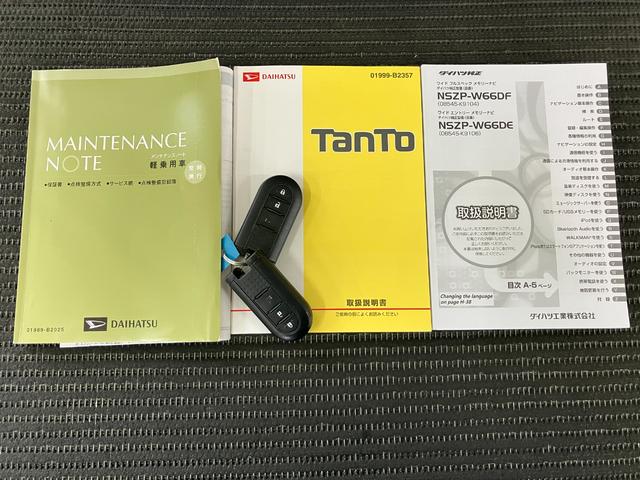 タントＸ　ＳＡII　ナビ　ドラレコ　ＥＴＣ　Ｐスタートナビ　ドラレコ　Ｂカメラ　オートエアコン　ステアリングスイッチ　ＥＴＣ　Ｐスタート　片側オートスライドドア　誤発進抑制装置　横滑り防止機能　アイドリングストップ　電動格納ミラー　パワーウィンドウ（神奈川県）の中古車