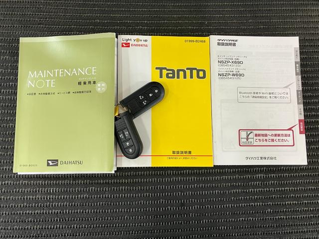 タントＸ　ＶＳ　ＳＡIII　ナビ　ドラレコ　パノラマモニターサポカーＳワイド適合　ナビ　ドラレコ　Ｂカメラ　パノラマモニター対応　ステアリングスイッチ　Ｐスタート　両側オートスライドドア　シートヒーター　誤発進抑制装置　横滑り防止機能　オートハイビーム（神奈川県）の中古車