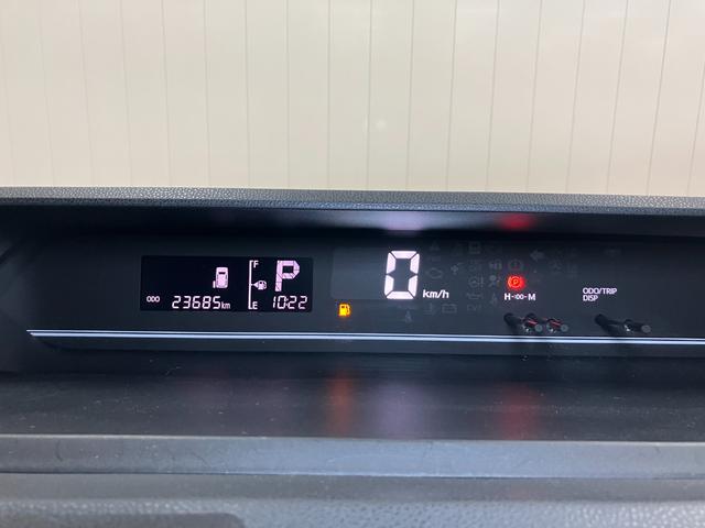 タントスローパーＬ　ディスプレイオーディオ　ドラレコ　Ｂカメラディスプレイオーディオ　ドラレコ　Ｂカメラ　ＵＳＢ接続端子　マルチインフォメーションディスプレイ　横滑り防止機能　アイドリングストップ　光軸調整ダイヤル　パワーウィンドウ（神奈川県）の中古車