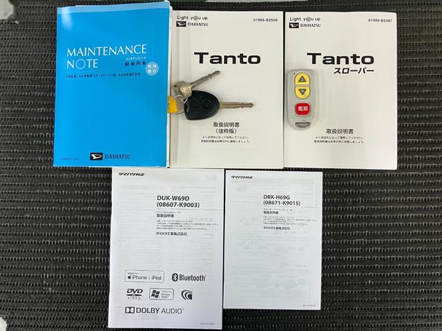 タントスローパーＬ　ディスプレイオーディオ　ドラレコ　Ｂカメラディスプレイオーディオ　ドラレコ　Ｂカメラ　ＵＳＢ接続端子　マルチインフォメーションディスプレイ　横滑り防止機能　アイドリングストップ　光軸調整ダイヤル　パワーウィンドウ（神奈川県）の中古車