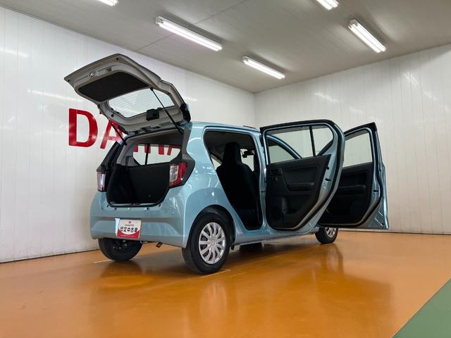 ミライースＬ　ＳＡIII　ドラレコ　コーナーセンサー　キーレスサポカーＳワイド適合　ドラレコ　ＣＤオーディオ　コーナーセンサー　誤発進抑制装置　オートハイビーム　横滑り防止機能　アイドリングストップ　光軸調整ダイヤル　電動格納ミラー　パワーウィンドウ　キーレス（神奈川県）の中古車