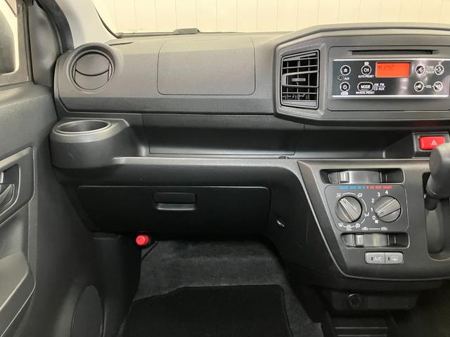 ミライースＬ　ＳＡIII　ドラレコ　コーナーセンサー　キーレスサポカーＳワイド適合　ドラレコ　ＣＤオーディオ　コーナーセンサー　誤発進抑制装置　オートハイビーム　横滑り防止機能　アイドリングストップ　光軸調整ダイヤル　電動格納ミラー　パワーウィンドウ　キーレス（神奈川県）の中古車