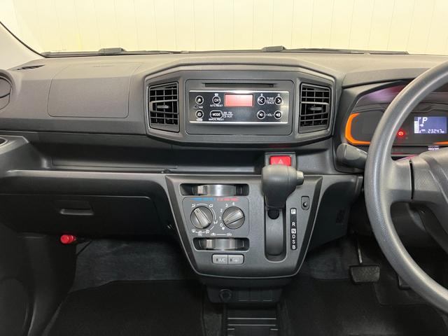 ミライースＬ　ＳＡIII　ドラレコ　コーナーセンサー　キーレスサポカーＳワイド適合　ドラレコ　ＣＤオーディオ　コーナーセンサー　誤発進抑制装置　オートハイビーム　横滑り防止機能　アイドリングストップ　光軸調整ダイヤル　電動格納ミラー　パワーウィンドウ　キーレス（神奈川県）の中古車