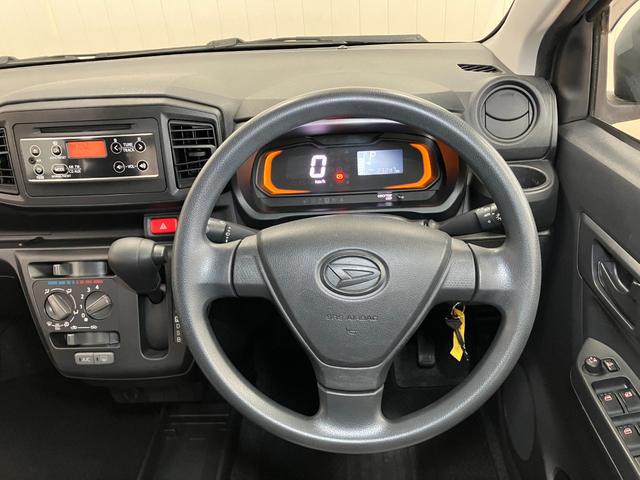 ミライースＬ　ＳＡIII　ドラレコ　コーナーセンサー　キーレスサポカーＳワイド適合　ドラレコ　ＣＤオーディオ　コーナーセンサー　誤発進抑制装置　オートハイビーム　横滑り防止機能　アイドリングストップ　光軸調整ダイヤル　電動格納ミラー　パワーウィンドウ　キーレス（神奈川県）の中古車