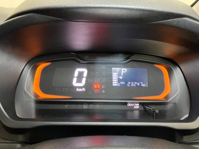 ミライースＬ　ＳＡIII　ドラレコ　コーナーセンサー　キーレスサポカーＳワイド適合　ドラレコ　ＣＤオーディオ　コーナーセンサー　誤発進抑制装置　オートハイビーム　横滑り防止機能　アイドリングストップ　光軸調整ダイヤル　電動格納ミラー　パワーウィンドウ　キーレス（神奈川県）の中古車