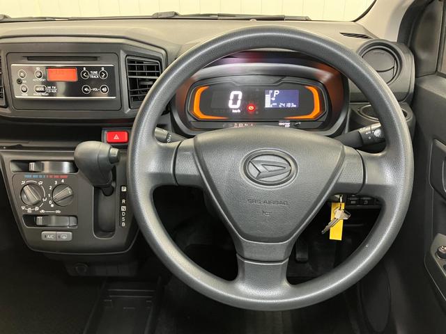 ミライースＬ　ＳＡIII　ドラレコ　コーナーセンサー　キーレスサポカーＳワイド適合　ドラレコ　ＣＤオーディオ　コーナーセンサー　誤発進抑制装置　オートハイビーム　横滑り防止機能　アイドリングストップ　光軸調整ダイヤル　電動格納ミラー　パワーウィンドウ　キーレス（神奈川県）の中古車