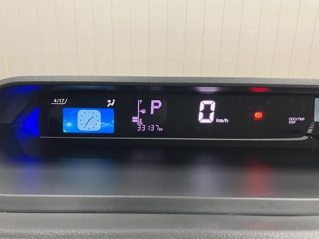 タントＸターボ　ナビ　ドラレコ　Ｂカメラ　両側オートスライドドアサポカーＳワイド適合　ナビ　ドラレコ　Ｂカメラ　ＥＴＣ　パノラマモニター対応　両側オートスライドドア　ステアリングスイッチ　全車速追従機能付ＡＣＣ　シートヒーター　電動パーキングブレーキ　キーフリー（神奈川県）の中古車