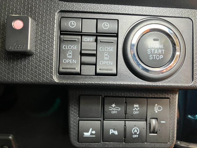 タントＸターボ　ナビ　ドラレコ　Ｂカメラ　両側オートスライドドアサポカーＳワイド適合　ナビ　ドラレコ　Ｂカメラ　ＥＴＣ　パノラマモニター対応　両側オートスライドドア　ステアリングスイッチ　全車速追従機能付ＡＣＣ　シートヒーター　電動パーキングブレーキ　キーフリー（神奈川県）の中古車