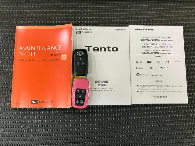 タントＸターボ　ナビ　ドラレコ　Ｂカメラ　両側オートスライドドアサポカーＳワイド適合　ナビ　ドラレコ　Ｂカメラ　ＥＴＣ　パノラマモニター対応　両側オートスライドドア　ステアリングスイッチ　全車速追従機能付ＡＣＣ　シートヒーター　電動パーキングブレーキ　キーフリー（神奈川県）の中古車