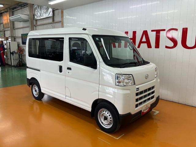 ハイゼットカーゴＤＸ　ＥＴＣ　エアコン　コーナーセンサー　パワーウィンドウサポカーＳワイド適合　ＥＴＣ　エアコン　パワーウィンドウ　誤発進抑制装置　コーナーセンサー　アイドリングストップ　光軸調整ダイヤル　キーレス（神奈川県）の中古車