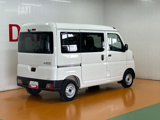 ハイゼットカーゴＤＸ　ＥＴＣ　エアコン　コーナーセンサー　パワーウィンドウサポカーＳワイド適合　ＥＴＣ　エアコン　パワーウィンドウ　誤発進抑制装置　コーナーセンサー　アイドリングストップ　光軸調整ダイヤル　キーレス（神奈川県）の中古車
