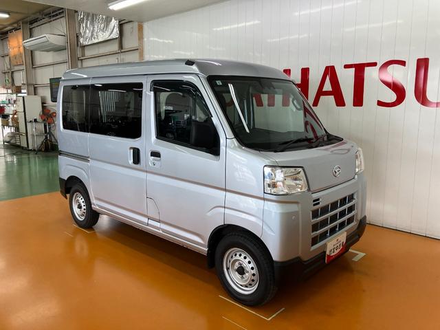 ハイゼットカーゴＤＸ　エアコン　コーナーセンサー　パワーウィンドウサポカーＳワイド適合　エアコン　アクセサリーソケット　誤発進抑制装置　横滑り防止機能　コーナーセンサー　アイドリングストップ　光軸調整ダイヤル　パワーウィンドウ　キーレス（神奈川県）の中古車
