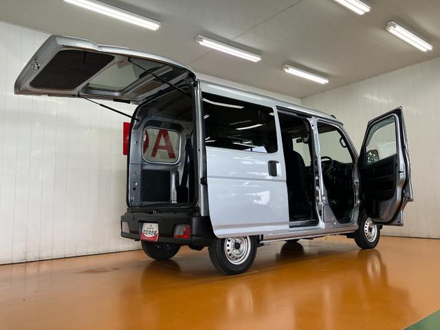 ハイゼットカーゴＤＸ　エアコン　コーナーセンサー　パワーウィンドウサポカーＳワイド適合　エアコン　アクセサリーソケット　誤発進抑制装置　横滑り防止機能　コーナーセンサー　アイドリングストップ　光軸調整ダイヤル　パワーウィンドウ　キーレス（神奈川県）の中古車