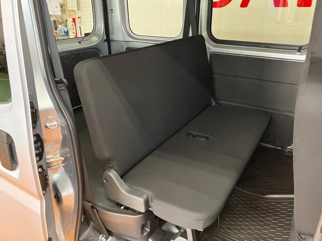 ハイゼットカーゴＤＸ　エアコン　コーナーセンサー　パワーウィンドウサポカーＳワイド適合　エアコン　アクセサリーソケット　誤発進抑制装置　横滑り防止機能　コーナーセンサー　アイドリングストップ　光軸調整ダイヤル　パワーウィンドウ　キーレス（神奈川県）の中古車