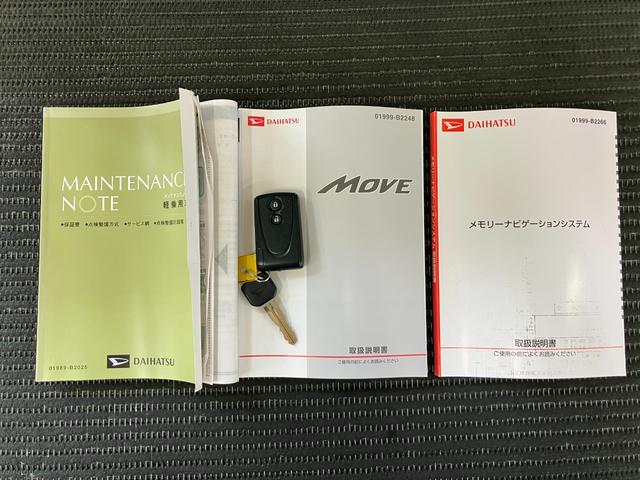ムーヴカスタム　Ｘリミテッド　カーナビ　ＵＳＢ接続端子　Ｐスタートカーナビ　ＵＳＢ接続端子　オートエアコン　Ｐスタート　エコアイドル　電動格納ミラー　パワーウインドウ　アルミホイール　キーフリー（神奈川県）の中古車