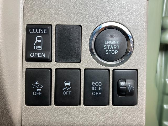 タントＸ　ＳＡIIスマアシ　ミラクルオープンドア　片側オートスライドドア　ステアリングスイッチ　Ｐスタート　エコアイドル　横滑り防止機能　誤発進抑制機能　光軸調整ダイヤル　電動格納ミラー　キーフリー（神奈川県）の中古車