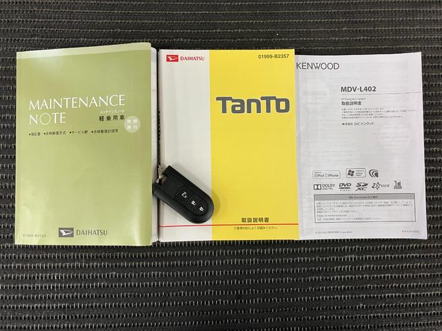 タントＸ　ＳＡIIスマアシ　ミラクルオープンドア　片側オートスライドドア　ステアリングスイッチ　Ｐスタート　エコアイドル　横滑り防止機能　誤発進抑制機能　光軸調整ダイヤル　電動格納ミラー　キーフリー（神奈川県）の中古車