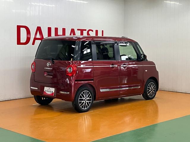 ムーヴキャンバスセオリーＧターボ　ディスプレイオーディオ　ＵＳＢ接続端子サポカーＳワイド適合　ドラレコ　ディスプレイオーディオ　パノラマモニター対応　ＵＳＢ接続端子　電動パーキングブレーキ　両側オートスライドドア　Ｐスタート　全車速追従機能付ＡＣＣ　ホッとカップホルダー（神奈川県）の中古車