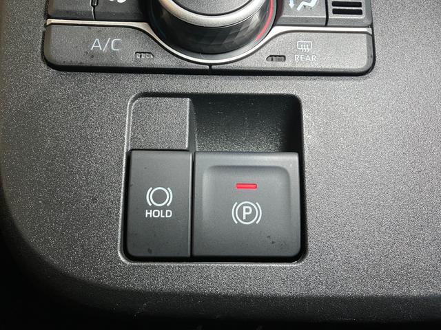 ムーヴキャンバスセオリーＧターボ　ディスプレイオーディオ　ＵＳＢ接続端子サポカーＳワイド適合　ドラレコ　ディスプレイオーディオ　パノラマモニター対応　ＵＳＢ接続端子　電動パーキングブレーキ　両側オートスライドドア　Ｐスタート　全車速追従機能付ＡＣＣ　ホッとカップホルダー（神奈川県）の中古車