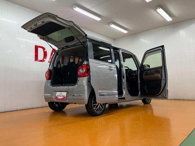 ムーヴキャンバスセオリーＧ　カーナビ　ＵＳＢ接続端子　ＥＴＣサポカーＳワイド適合　パノラマモニター対応　ＵＳＢ接続端子　電動パーキングブレーキ　シートヒーター　両側オートスライドドア　Ｐスタート　全車速追従機能付ＡＣＣ　ホッとカップホルダー　ＥＴＣ（神奈川県）の中古車