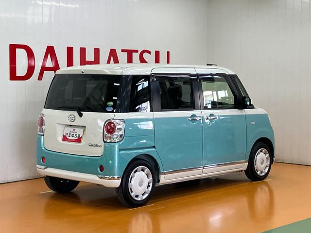 ムーヴキャンバスＸメイクアップリミテッド　ＳＡIIIサポカーＳワイド適合　ドラレコ　両側オートスライドドア　パノラマモニター対応　ステアリングスイッチ　Ｐスタート　アイドリングストップ　オートハイビーム　ＥＴＣ　キーフリー（神奈川県）の中古車