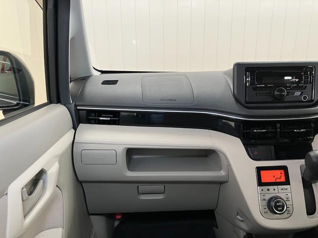 ムーヴＸターボ　ＳＡIIIサポカーＳワイド適合　ステアリングスイッチ　オートエアコン　Ｐスタート　運転席シートヒーター　アイドリングストップ　横滑り防止機能　誤発進抑制機能　オートハイビーム　光軸調整ダイヤル　キーフリー（神奈川県）の中古車