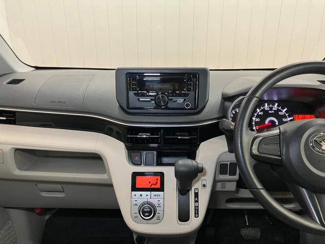 ムーヴＸターボ　ＳＡIIIサポカーＳワイド適合　ステアリングスイッチ　オートエアコン　Ｐスタート　運転席シートヒーター　アイドリングストップ　横滑り防止機能　誤発進抑制機能　オートハイビーム　光軸調整ダイヤル　キーフリー（神奈川県）の中古車