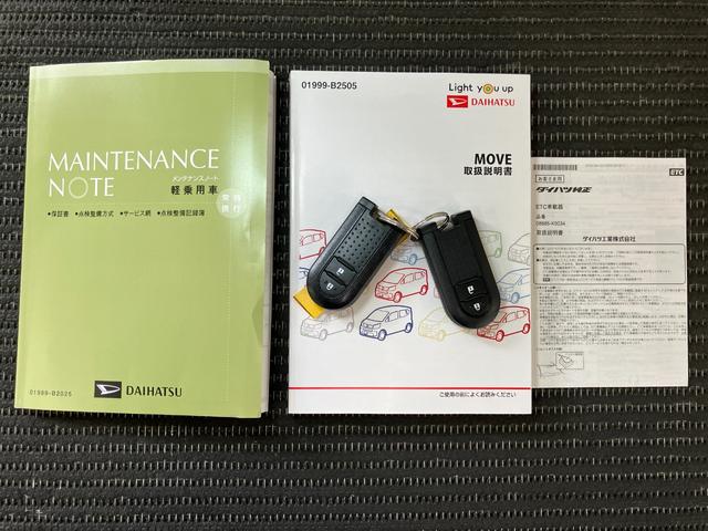 ムーヴＸターボ　ＳＡIIIサポカーＳワイド適合　ステアリングスイッチ　オートエアコン　Ｐスタート　運転席シートヒーター　アイドリングストップ　横滑り防止機能　誤発進抑制機能　オートハイビーム　光軸調整ダイヤル　キーフリー（神奈川県）の中古車