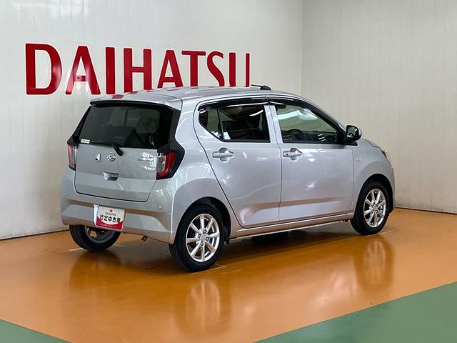 ミライースＧ　リミテッドＳＡIII　ＣＤチューナー　シートヒーターサポカーＳワイド適合　Ｂカメラ　オートエアコン　ＣＤチューナー　コーナーセンサー　シートヒーター　オートハイビーム　アイドリングストップ　誤発進抑制機能　電動格納ミラー　パワーウインドウ　キーレス（神奈川県）の中古車