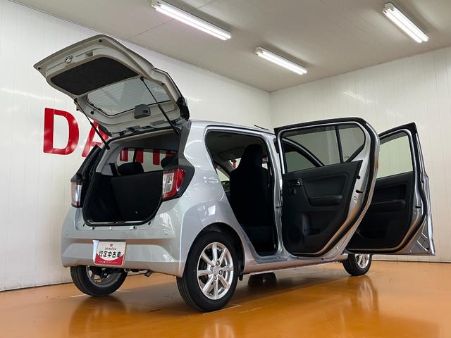 ミライースＧ　リミテッドＳＡIII　ＣＤチューナー　シートヒーターサポカーＳワイド適合　Ｂカメラ　オートエアコン　ＣＤチューナー　コーナーセンサー　シートヒーター　オートハイビーム　アイドリングストップ　誤発進抑制機能　電動格納ミラー　パワーウインドウ　キーレス（神奈川県）の中古車