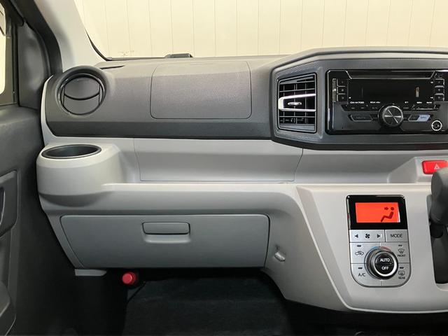 ミライースＧ　リミテッドＳＡIII　ＣＤチューナー　シートヒーターサポカーＳワイド適合　Ｂカメラ　オートエアコン　ＣＤチューナー　コーナーセンサー　シートヒーター　オートハイビーム　アイドリングストップ　誤発進抑制機能　電動格納ミラー　パワーウインドウ　キーレス（神奈川県）の中古車